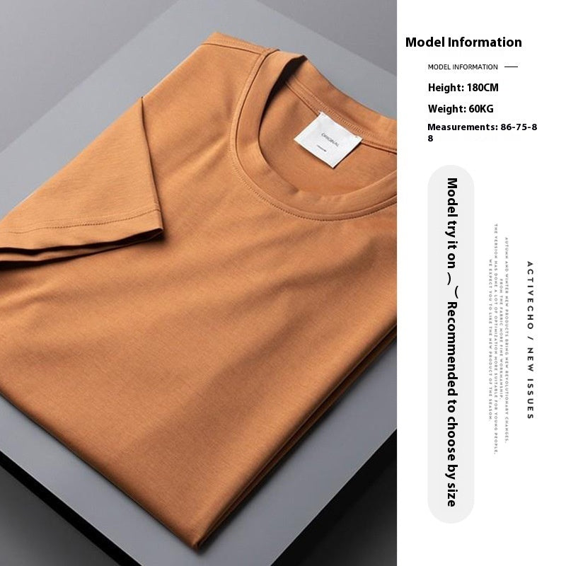 Ice Silk Thin Short Sleeve Men's Cool Solid Color