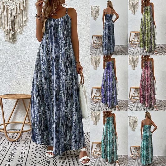Women's Trendy Printed Drawstring Dress