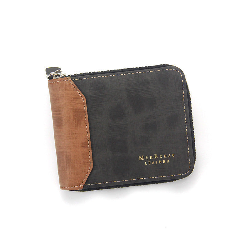 Men's Simplicity Wallet Fashion Frosted