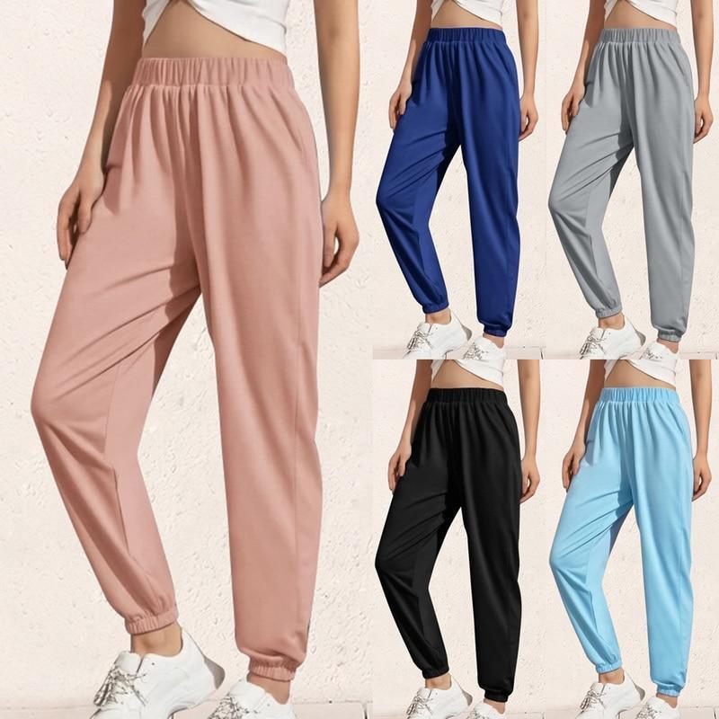 Women's solid color casual sports pants