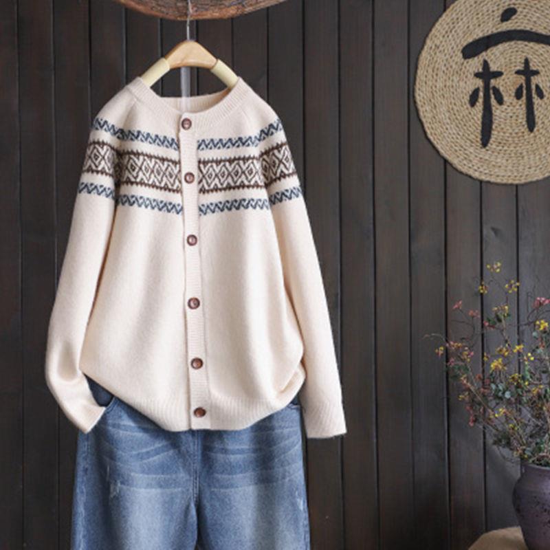 Spring And Autumn Loose Knitted Cardigan Brocade Sweater