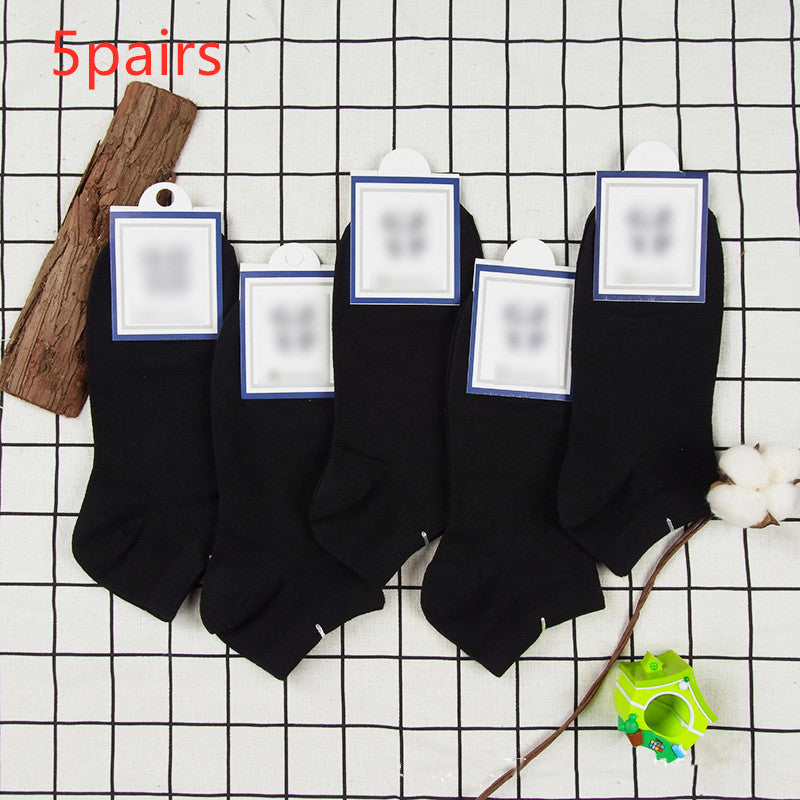 Middle and high grade cotton solid color sock