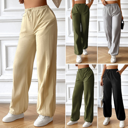 Women's Fashion Casual Loose-fitting Wide-leg Trousers