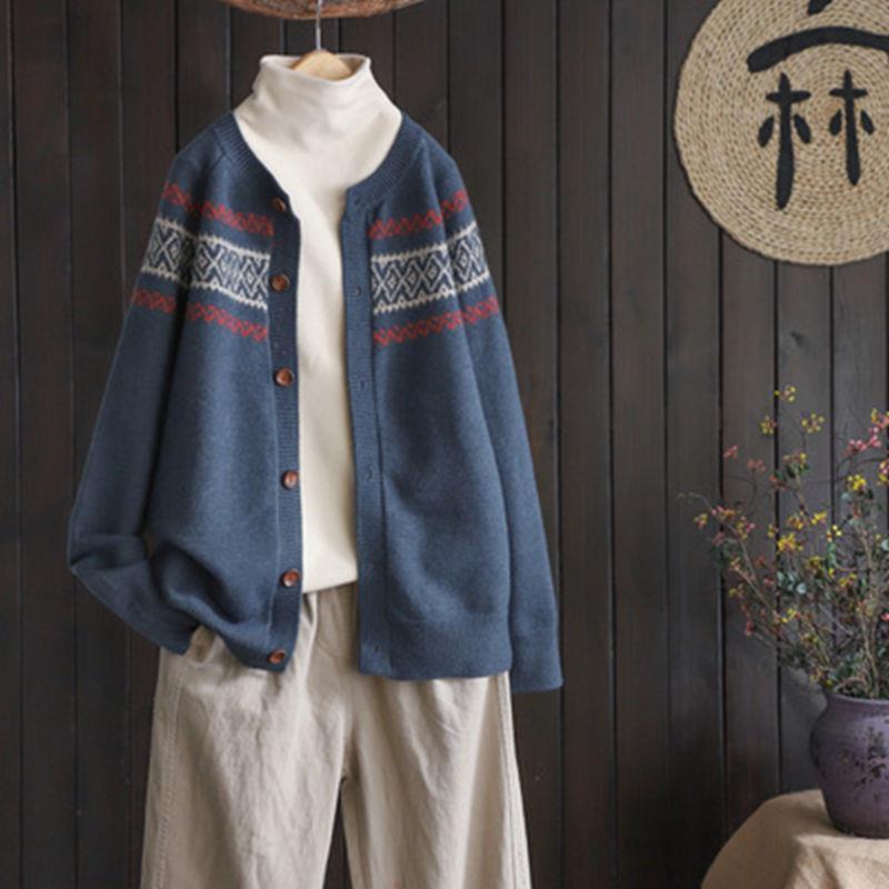 Spring And Autumn Loose Knitted Cardigan Brocade Sweater