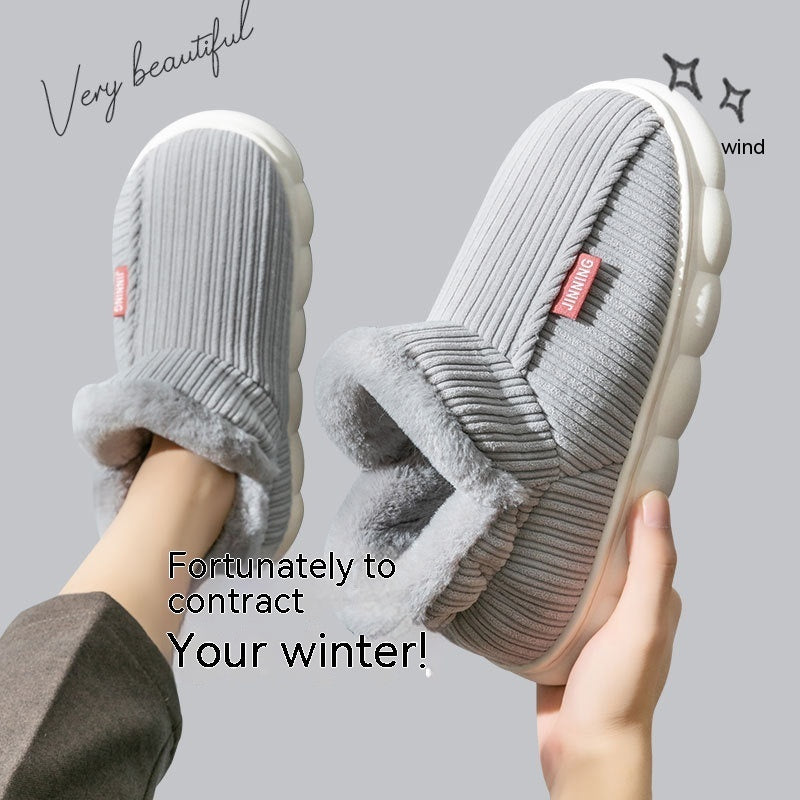 Men's And Women's Fashion Home Indoor Non-slip Warm Slippers