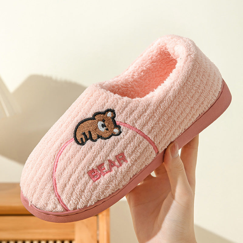 Women's Bear Fuzzy Slippers Casual Non Slip Household Walking Shoes For Home Winter