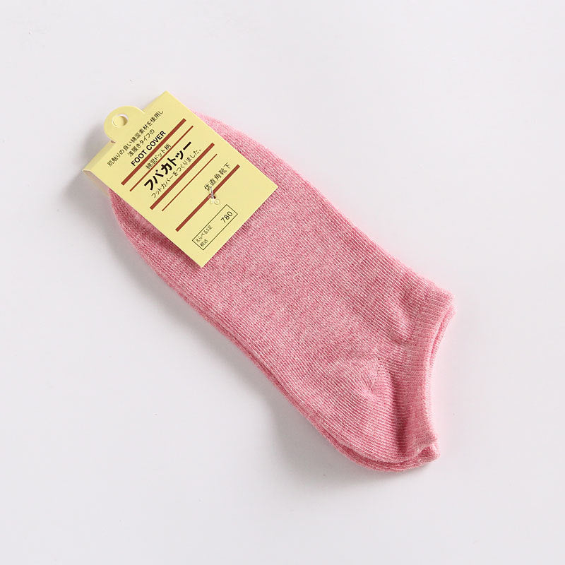 Women's Boat Socks