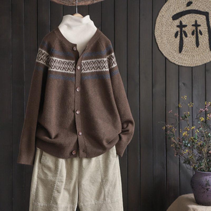 Spring And Autumn Loose Knitted Cardigan Brocade Sweater