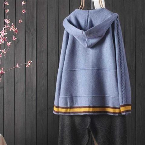 Hooded Knit Cardigan Sweater Coat For Women