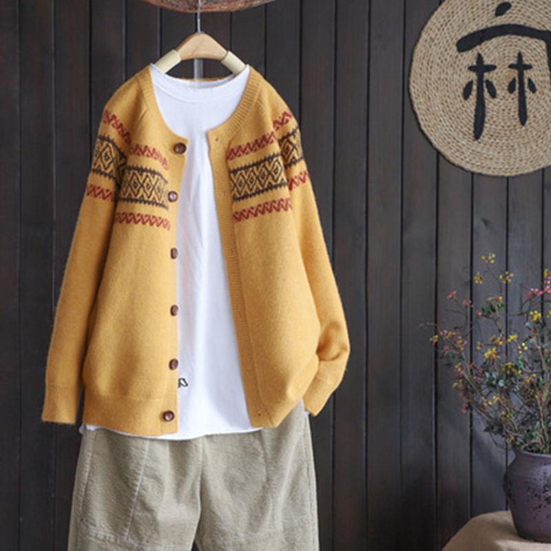 Spring And Autumn Loose Knitted Cardigan Brocade Sweater