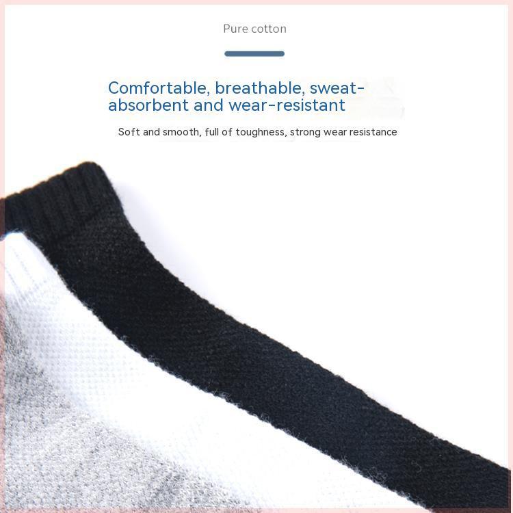 Four Seasons Sweat-absorbent Antibacterial Deodorant Cotton Socks