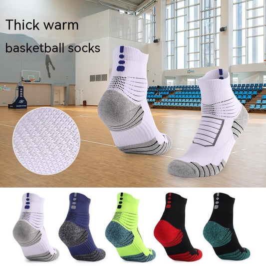 Unisex Thickened Towel Bottom Sweat-absorbent Breathable Knee-high Sports Socks