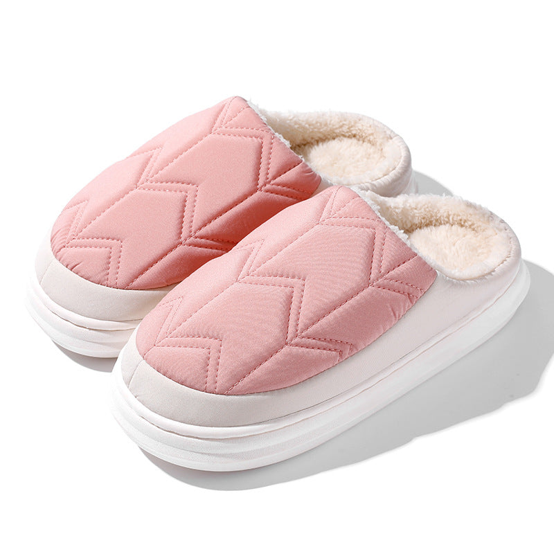 Women's Slip-resistant Soft Slippers