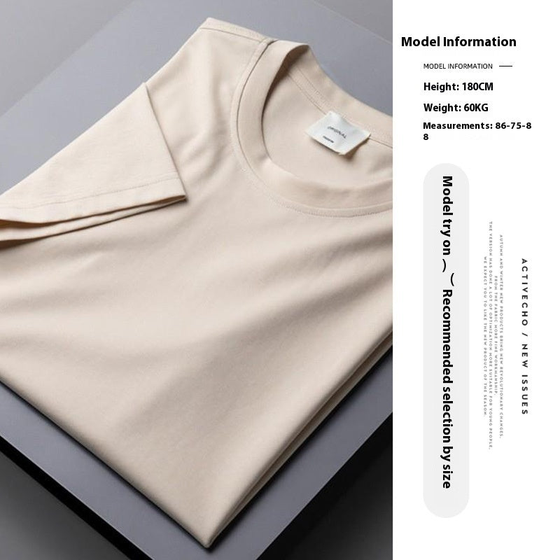 Ice Silk Thin Short Sleeve Men's Cool Solid Color