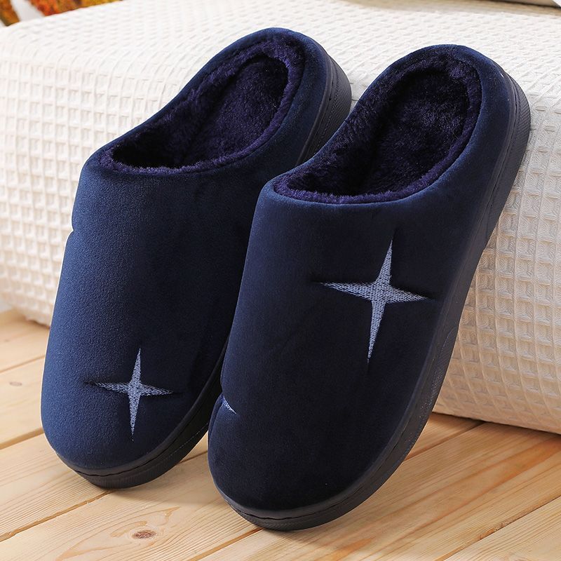 Indoor Couple Thick Bottom And Warm Keeping Confinement Non-slip Plus Velvet Slippers