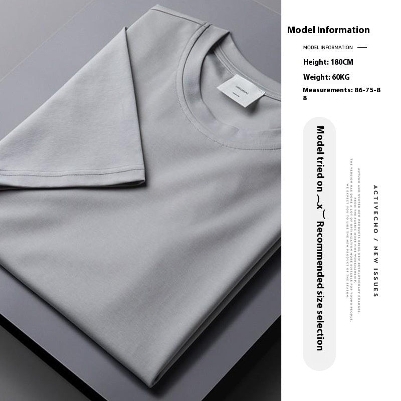 Ice Silk Thin Short Sleeve Men's Cool Solid Color