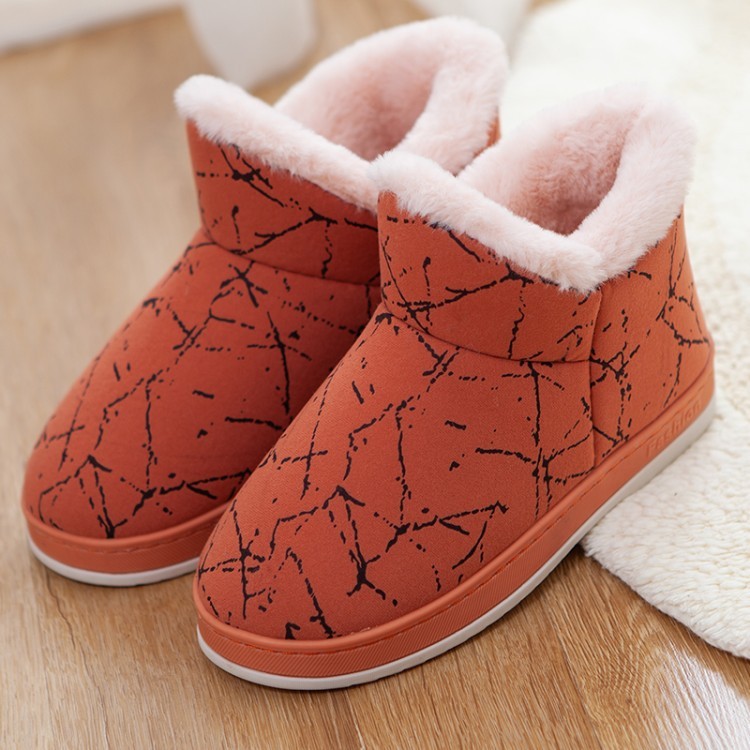 Insulated Cotton-padded Shoes Home Woolen Slipper