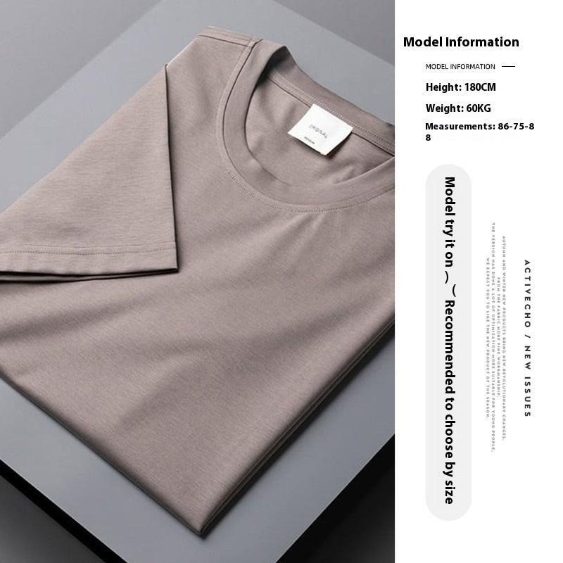 Ice Silk Thin Short Sleeve Men's Cool Solid Color