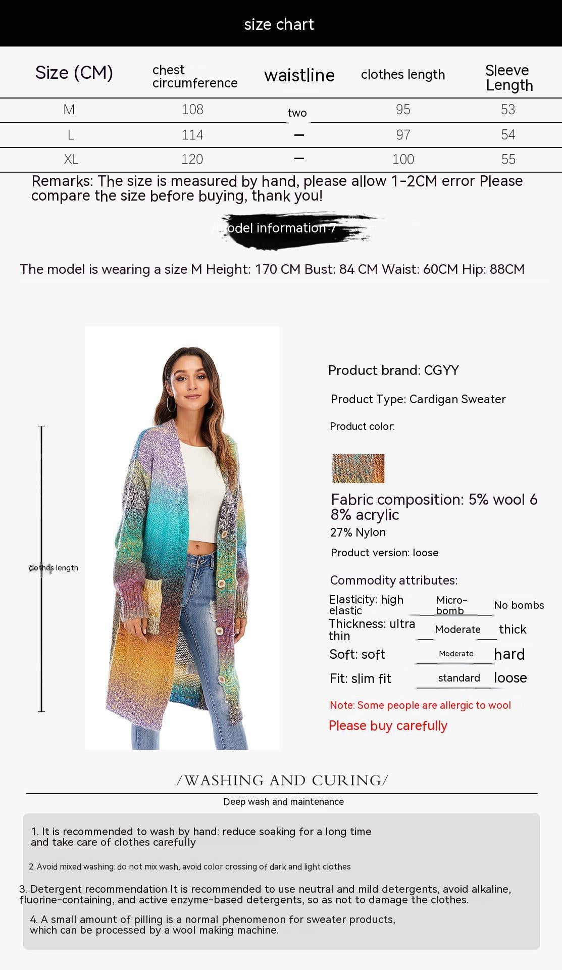 Knitted Sweater Loose Rainbow Long Coat Wool Cardigan