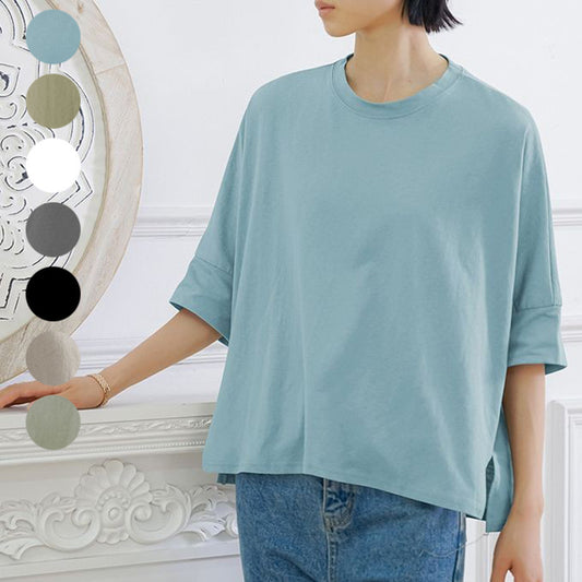 Loose-fitting Pure Cotton T-shirt Women's Large Version