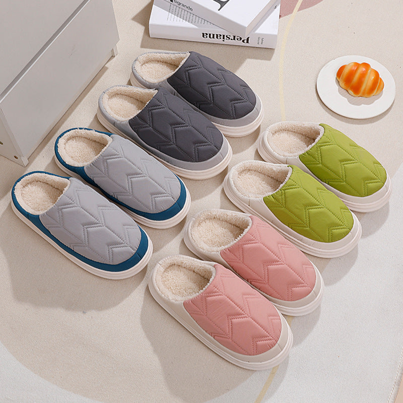 Women's Slip-resistant Soft Slippers