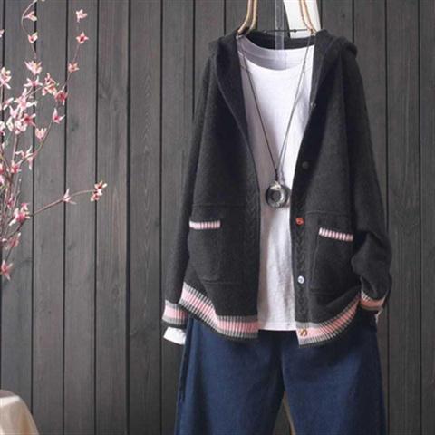 Hooded Knit Cardigan Sweater Coat For Women