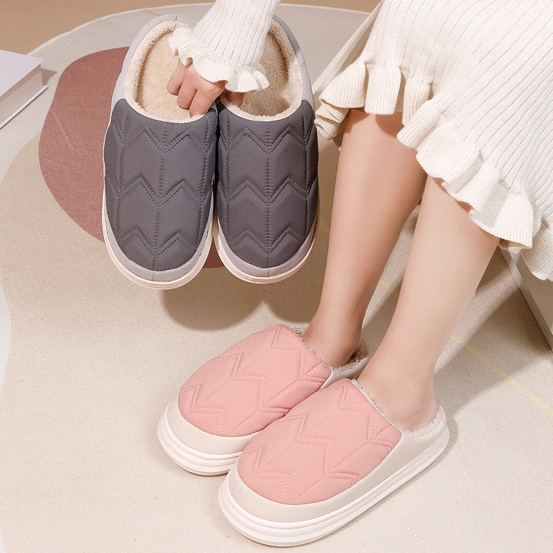 Women's Slip-resistant Soft Slippers