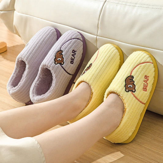 Women's Bear Fuzzy Slippers Casual Non Slip Household Walking Shoes For Home Winter