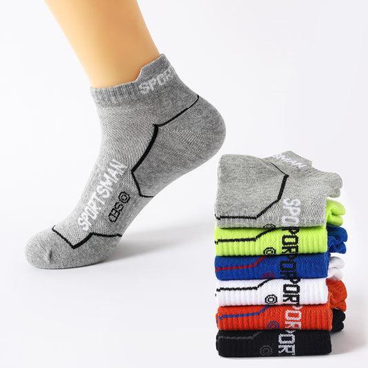 Socks Male Socks Summer Thin Solid Color Letter Mesh Breathable
