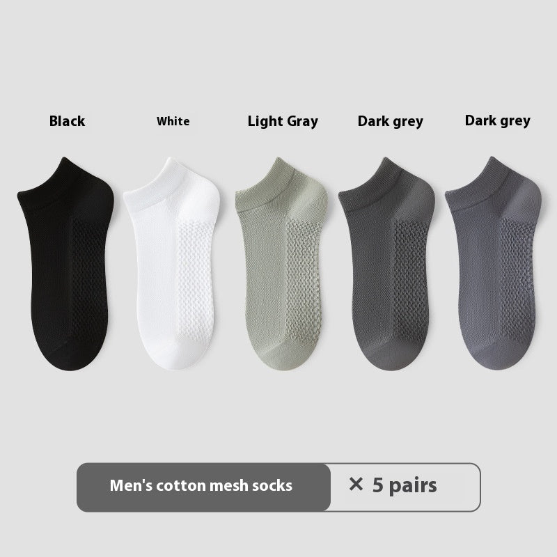 Cotton Anti-Pilling Short Socks Men's Deodorant And Sweat-absorbing Invisible Tight Mesh Boat Socks