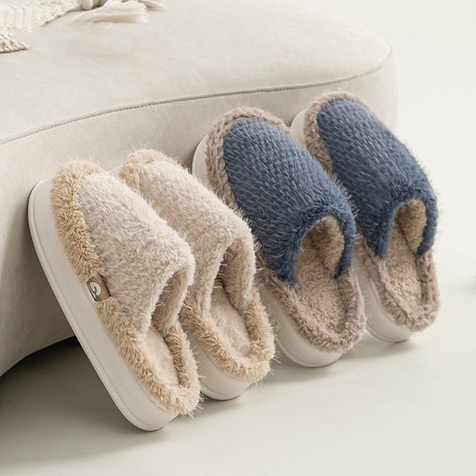 Plush Cotton Slippers Women's Home Soft Bottom Warm Keeping